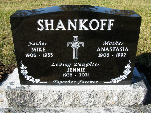 Upright style monuments are a unique way to memorialize a loved one. Stop by our shop to see our monuments.